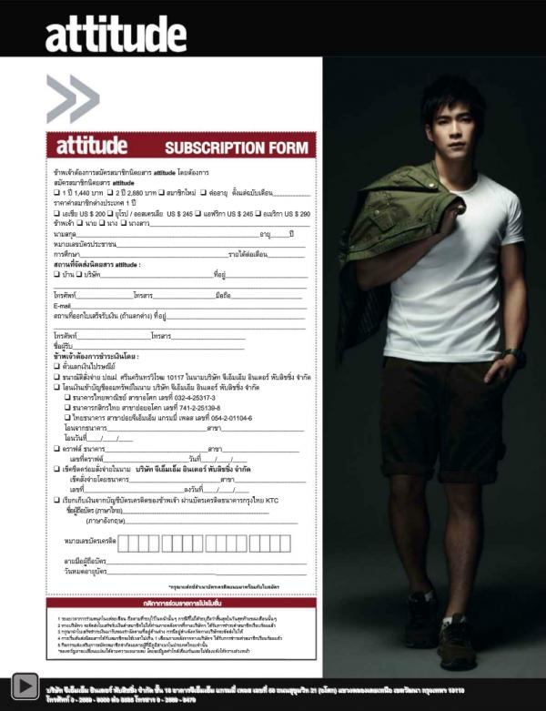 Attitude-September-2013